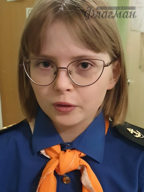 Занятиях в детском клубе «Флагман»
